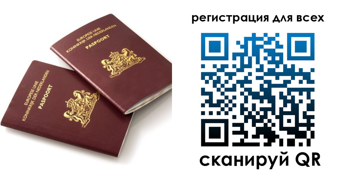 найти адрес прописки в Ялуторовске