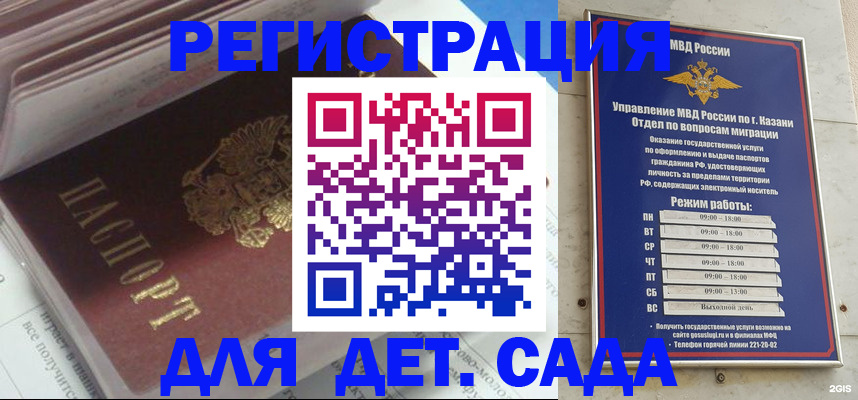 форма 3 в Ялуторовске